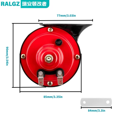 Car and Motorcycle Snail: Car horn/tweeter