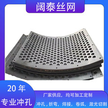 ���P䓛_�װ�W�����b������װ���\�A�׺Y����پW�^�V�F�W