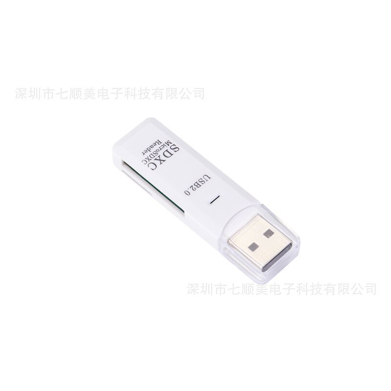 メーカー直販3.0二合一カードリーダーはパソコンTF/sdカードの高速読み書きとプラグアンドプレイを適用している|undefined