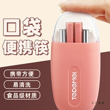 ���P䓿����������b�W�����ñ�yʽ�;ߑ��������ۯB�ϰ�����Ӻ�