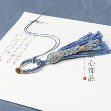 �����L�ֹ�����ָ�h�����K�����Y���耳׿۰���������������