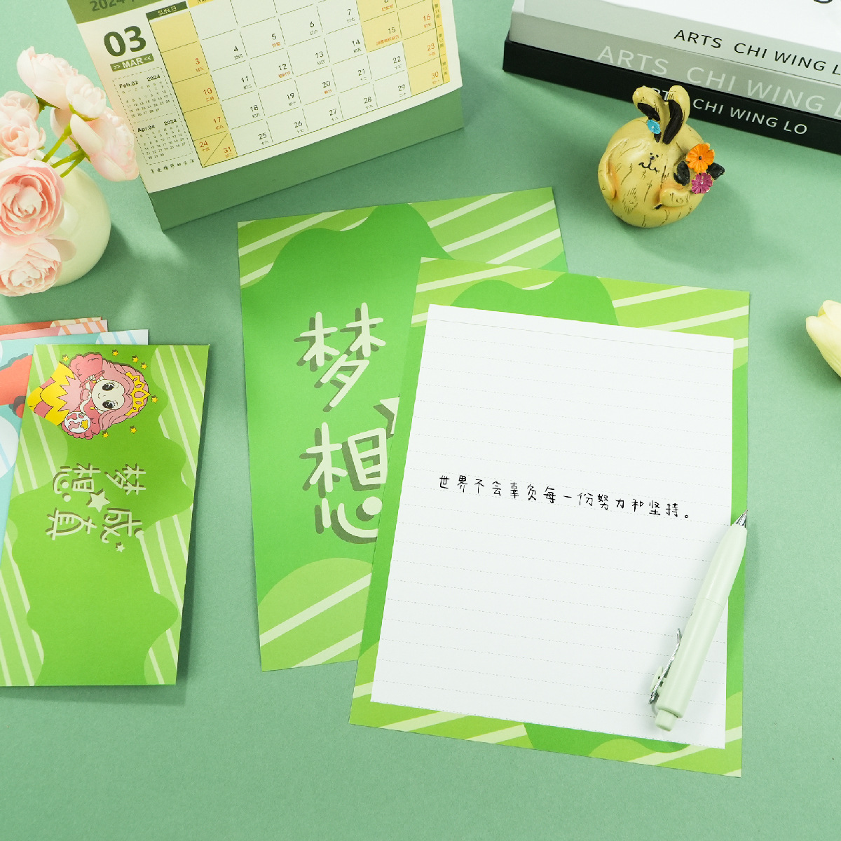 Cartoon set, high quality postcard, for beloved