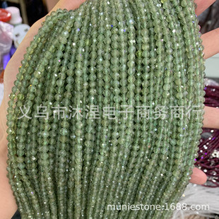 �ؼ��G�׻�ʯ2mm 3mm 4mm���������нǶ���Ȼʯ����ɢ��apatite