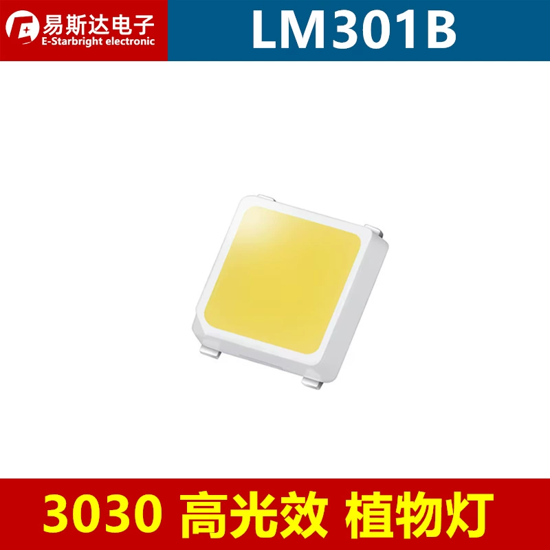 LM301B 3030 лампа бусины патч LED ламповые бусины 3V высокая световая эффективность растение роста лампа бусины