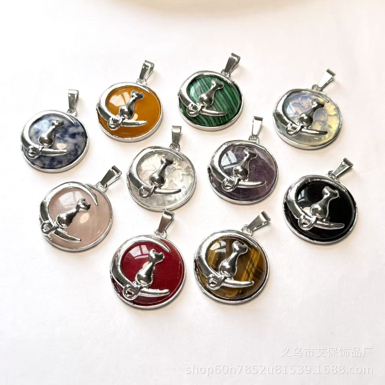 Natural Crystal Cat Pendants, Available in Multiple Colors, Direct Supply from the Factory, Cross-Border E-Commerce Supply, Customizable