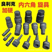 �����˃�����������Ͳ늄Ӱ��֌������^��Ӊ���Һ���������b����