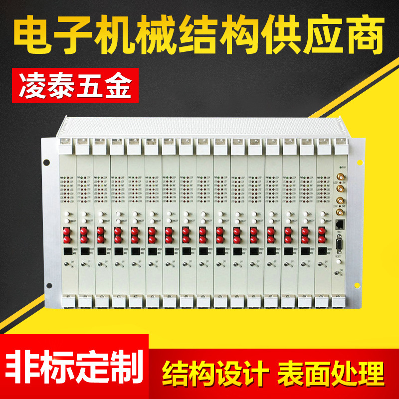 长期销售 6机箱 五金机箱机壳 深圳机箱机壳 品种齐全