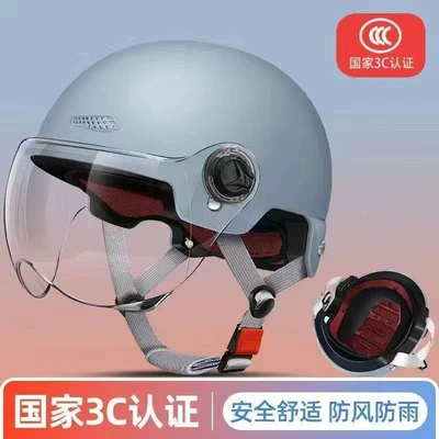 Motosiklet kaskı (dəbilqə) – helmet - matte-gray-transparent-lens-cushioning-layer-3c-certification-triple-layered-unbreakable
