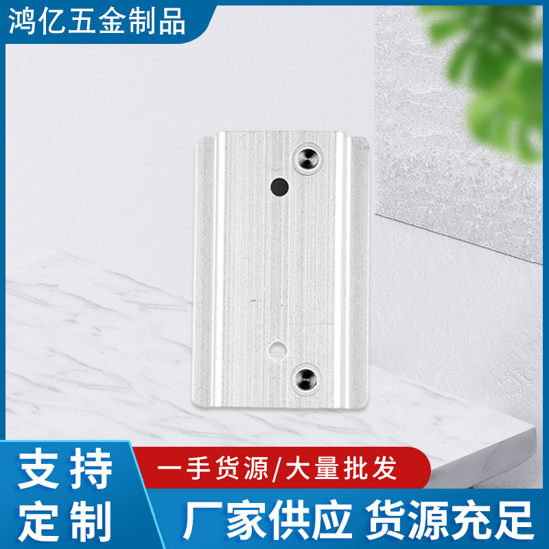 电子散热器块 五金冲压铝板 铝型材厂家供应
