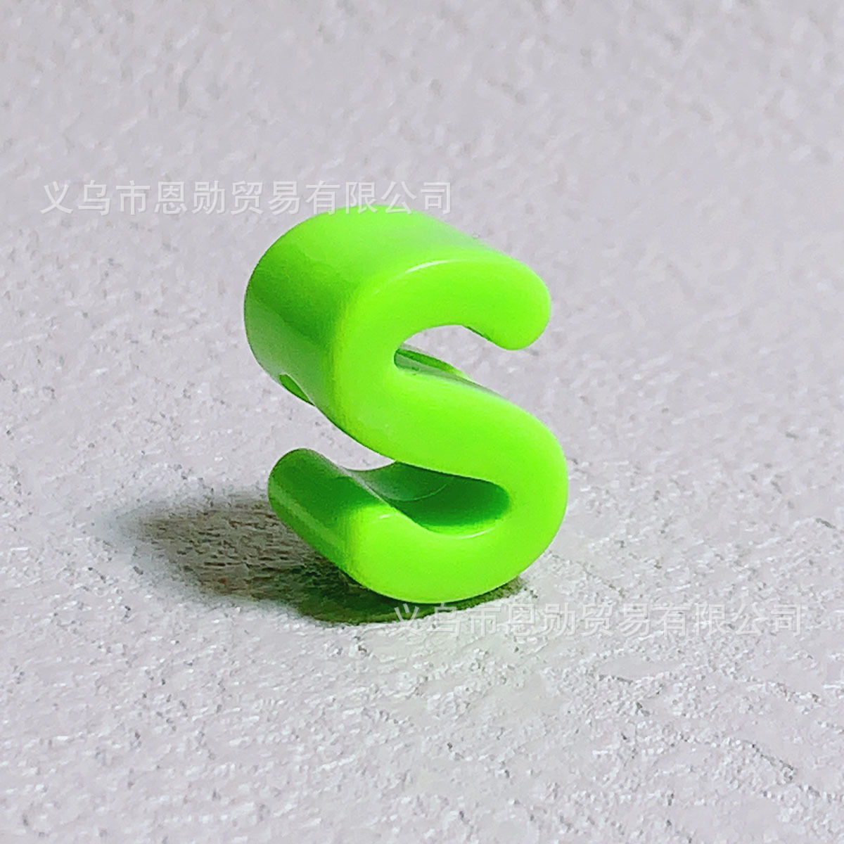 S (green)