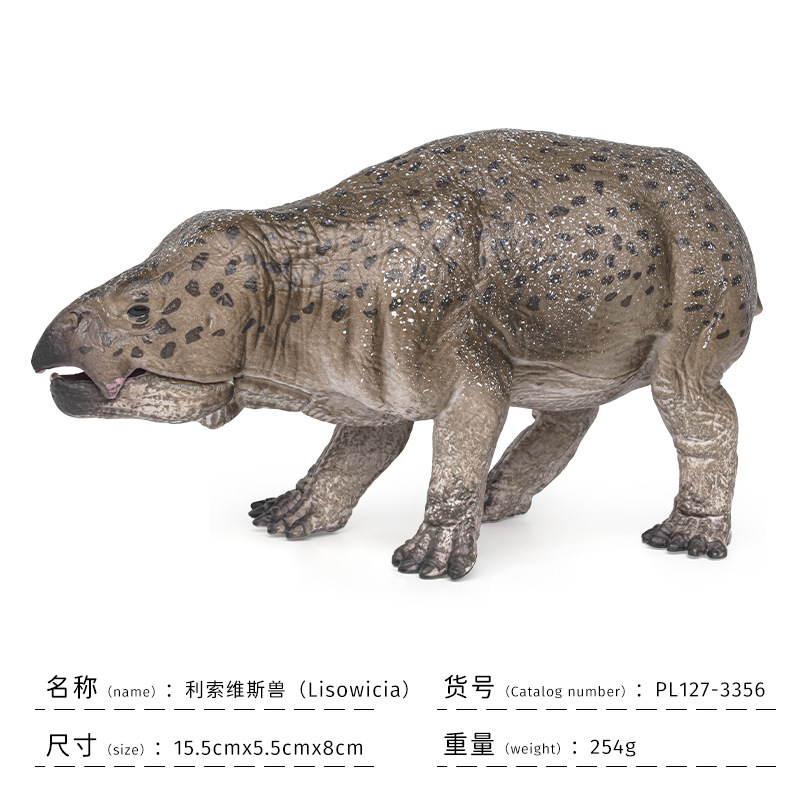 Simulación transfronteriza serie de dinosaurios jurásicos herbívoros Lianglong Lei Longmen Xi Long mesa juguetes de decoración estática