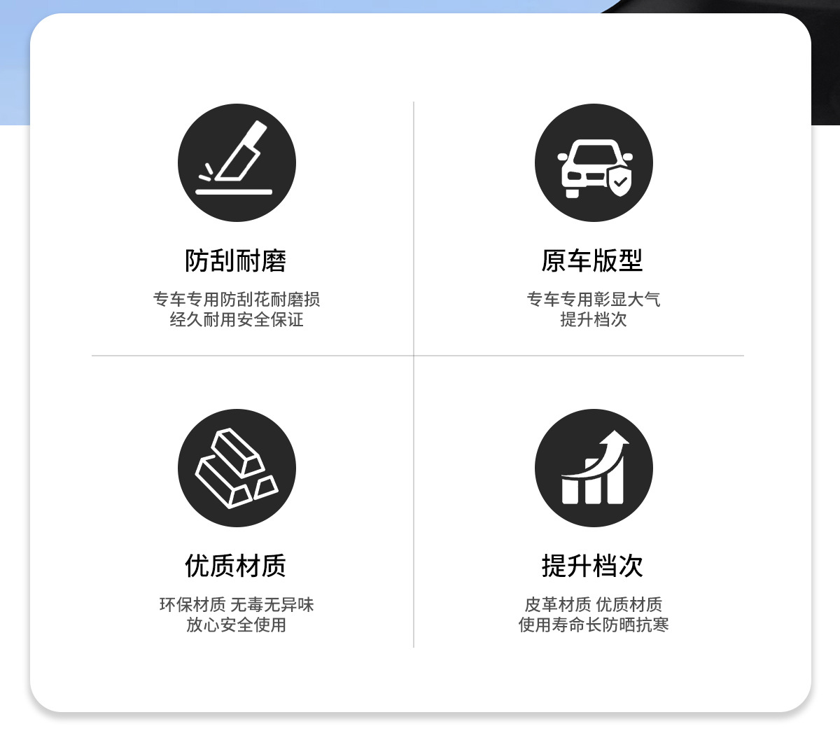 Cross-border car glasses case, multifunctional sun visor storage, car sunglasses clip, car glasses holder, car interior accessories
