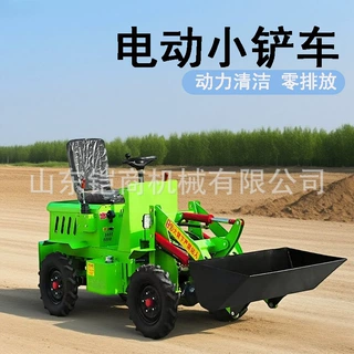 小型铲车电动农用养殖清粪抓草四驱推铲多功能室内移动铲大马力