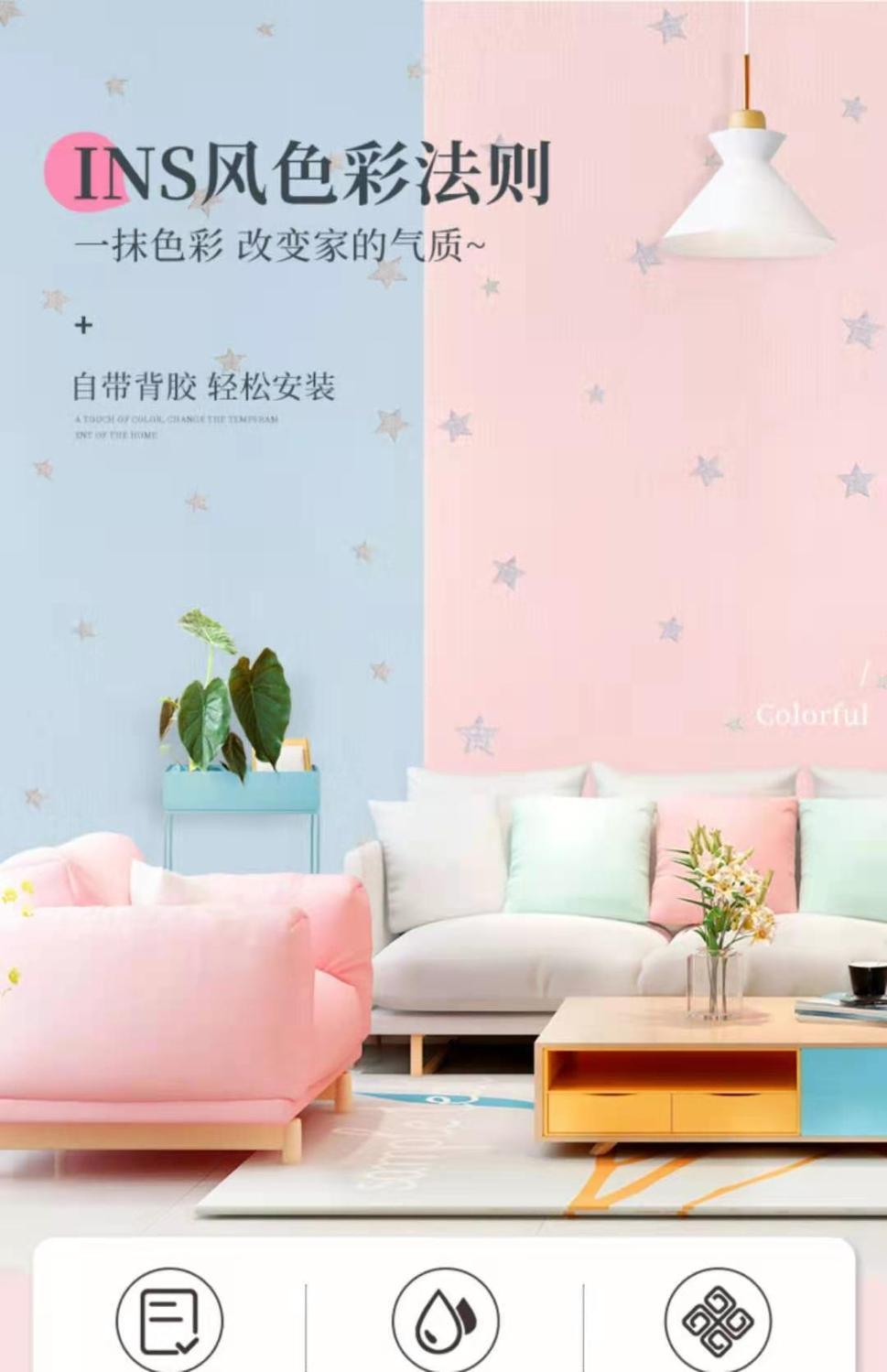 5e98ff59-1d9e-49e2-9a84-c584bb4ed762.jpe