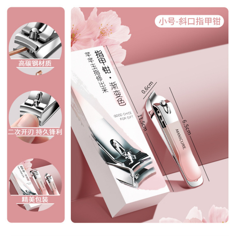 Un cuchillo de uñas único conjunto doméstico dedo de uñas tijeras de uñas herramientas de vibración barra barra de uñas nuevo estilo especial para mujeres image 11