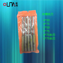 ����T��ˮ��㊵� 5*75 4*75���X�T���O�䌣���L�� �������ˮ��