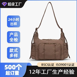 托特包;女士单肩包;女士手提包