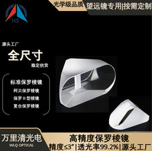 �羳�߾��ȱ��_���R�ݼ��������W���R���������R�S�ҬF؛����