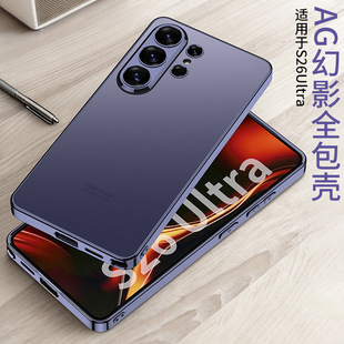 �m������S26ultra�֙C��AGĥɰ����magasfe�o����S26ultra���o��
