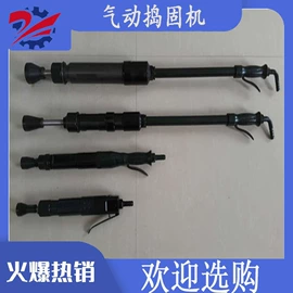 矿山施工设备;其他行业专用;钻采设备