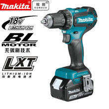 ����(Makita)�������DHP485SFJ/Z��ˢ���18V���ӻ��ֵ����Ż�