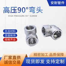 304���P�90�ȏ��^ 316�߉��ܼ� �в庸�ӃȽz���^ ���3000LB