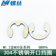 304���P�/65MN�i��_�ڼӺ񿨻ɿ��h e�͓�Ȧ����GB896�S�ҬF؛