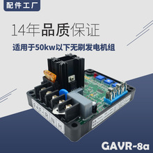 ͨ�ßoˢAVR�{����GAVR-1 ���Ͱl늙C���������GAVR8A/12A������