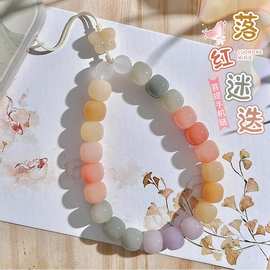 天然多彩菩提根手机挂件情侣精致长款汽车挂饰手机钥匙防丢挂件女