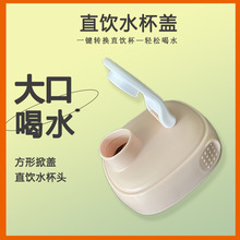 ؐ���Ǻ�ˮ�w�m��춺ո���ƿ����󌚌�������ƿ��ˮֱ��wˮ���w