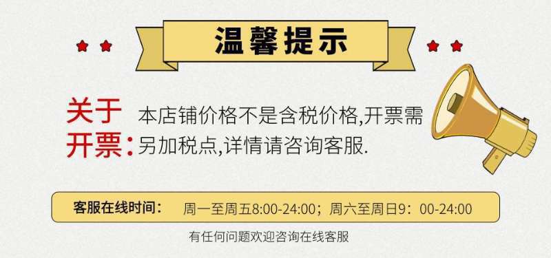 23新款9D全包汽车坐垫机编透气冰丝四季通用立体车垫座套厂家批发详情1