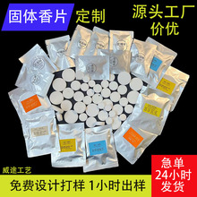 ����pe���w��Ƭ���L����޹Ƭͨ����Q�����־ó���ζ���͔U��Ƭ