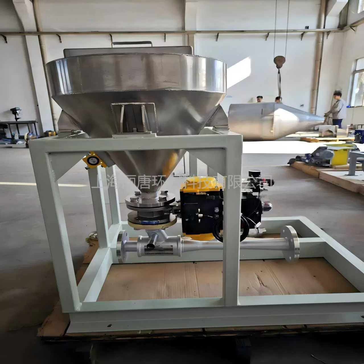 Фабрика скидка Прямая продажа Весы питатель с помощью модуля весов PLC контролирует систему количественного впрыска порошка