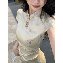 ����ʽ�����������¿������L2026�������p �P�����I�����B��ȹ