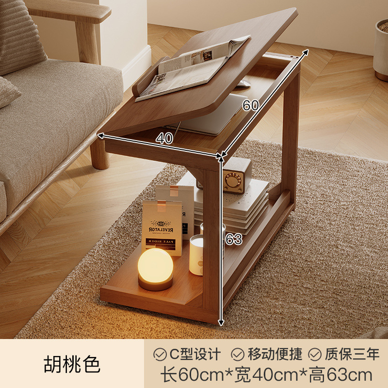 [업그레이드된 플립 모델] 월넛 컬러 60*40*63CM 업그레이드 및 강화, 더 많은 재료 사용