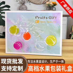 С����ͨ��ˮ�����b���{ɫˮ�ʮ�ˮ���и߶�ˮ����Ʒ�߲˰��b�Y��