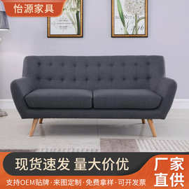网红创意卧室小沙发 办公接待布艺沙发 小户型出租房客厅沙发定制
