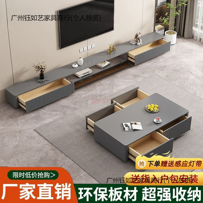 小户型家用落地式奶油风茶几电视机柜组合实木电视柜落地现代客厅|undefined