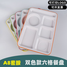 A8�pɫ�Ӻ��ͱP�´ɲͱP���������Ͽ�ͱP�ܰ��;߷ָ�Pʳ��