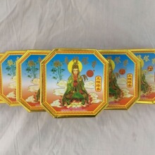 �^��̴����Ц��ѩ���^������ӡ�������12С�r��������ζ��̴�P��