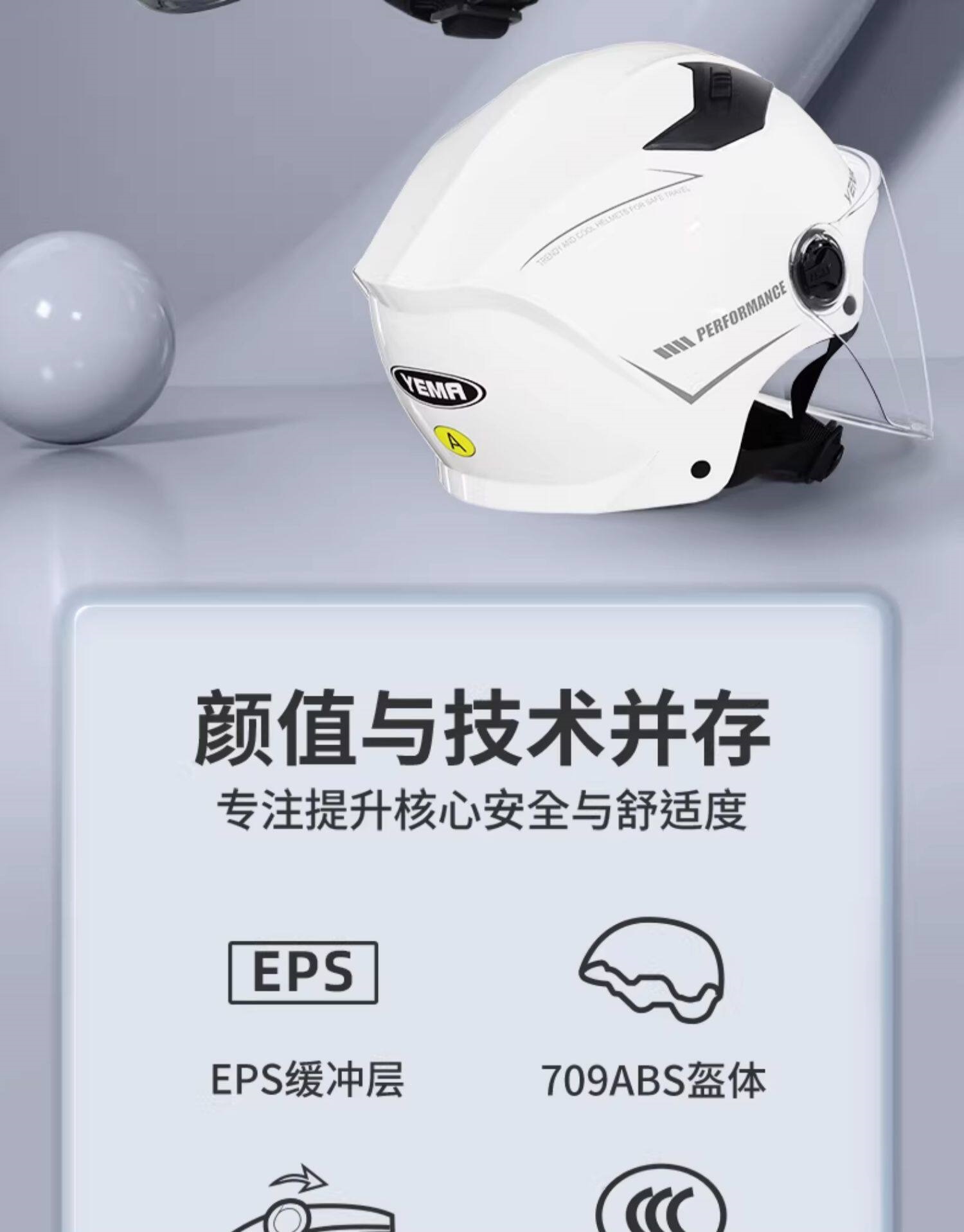 Mustang 3C Certified Helmet for Men, Electric Vehicle, Women's All-Season Lightweight Safety Helmet, Motorcycle Summer Sun Protection Half Helmet