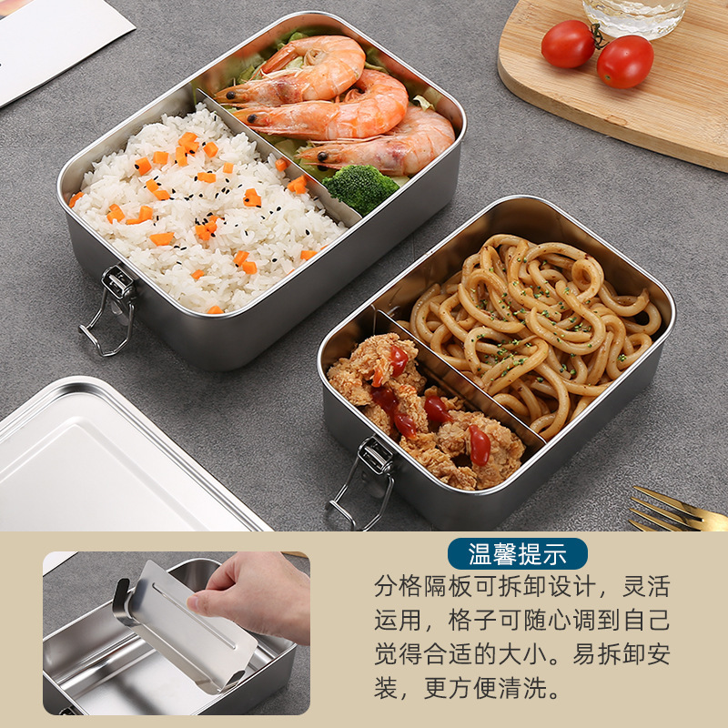 304ステンレス弁当箱と弁当箱の密封収納箱の漏れ防止四角い箱|undefined