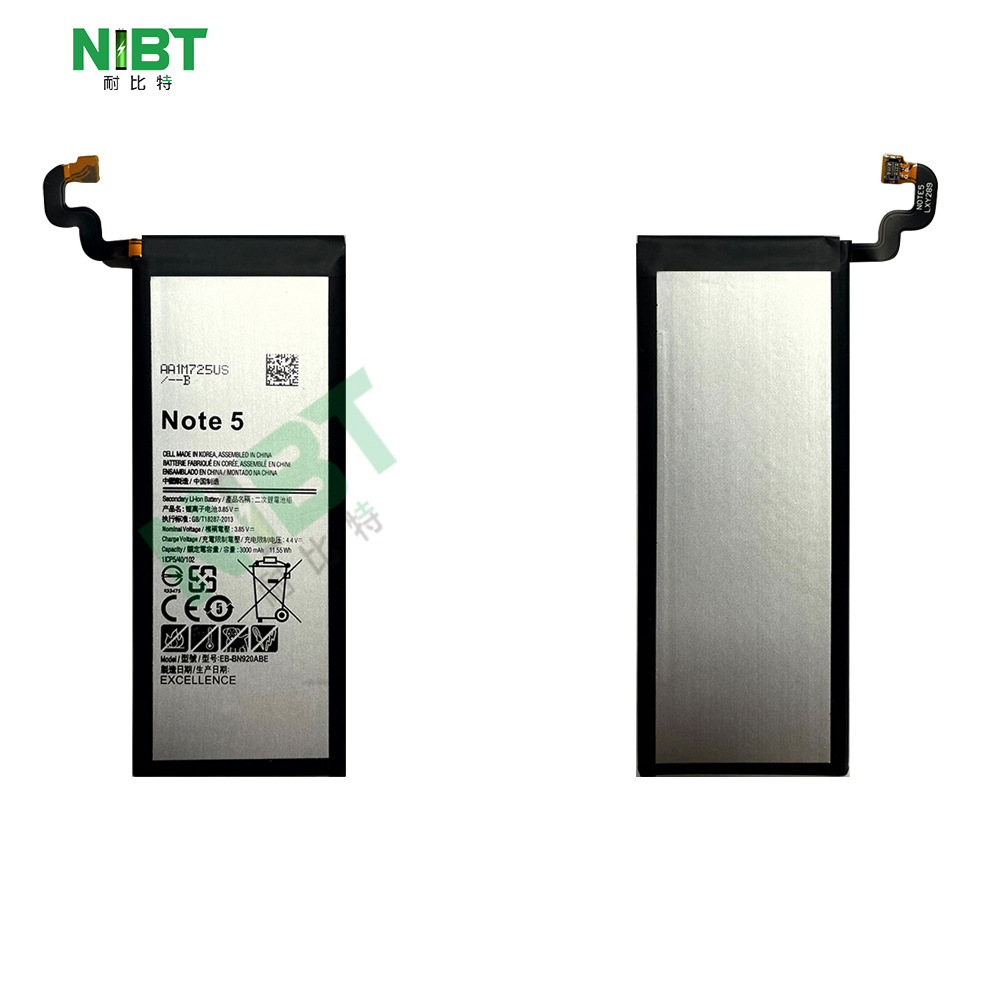 EB-BN920ABE 适用于SAMSUNG NOTE 5/N920/N9200/ N9208/N9209电池