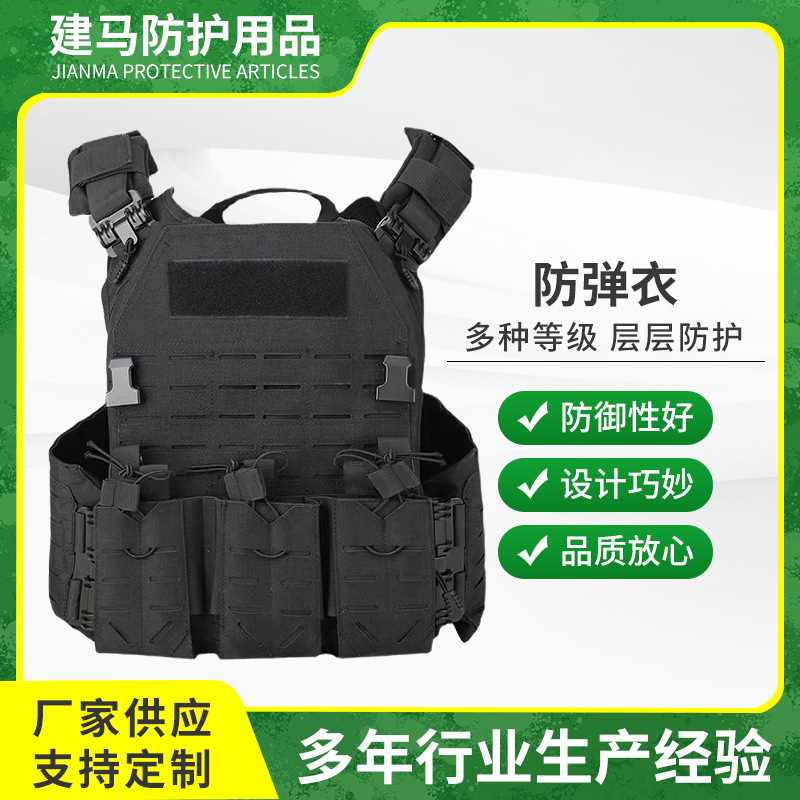 Ga3 Bulletproof Vest 6094 Multifunctional Bulletproof and Stab-Proof Clothing Black Tactical Bulletproof Vest Manufacturer Wholesale in Stock