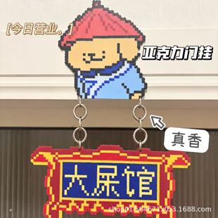 ���ՠI�I�l���g��ʺ�^����T�섓�������L�������T��Ȥζ�bY��