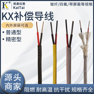 K���a���������ż�y�ؾ�KX2*1�������ķ����w�͸ߜ��a����|