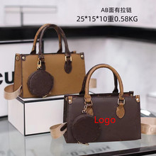 外贸欧美丛林mini托特包印花AB面手提包斜挎空姐名媛同款批发代发