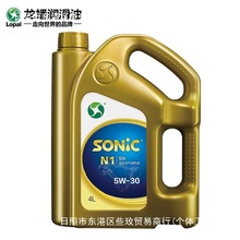 龙蟠机油5W-30/40四季通用SONIC N1汽车发动机润滑油SN4L其他