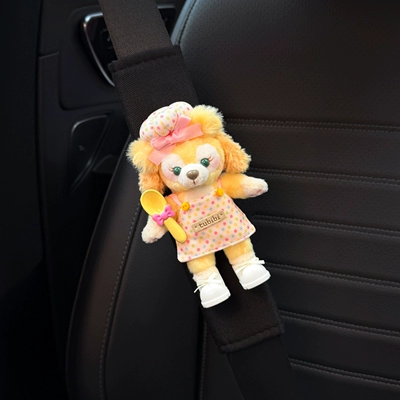 Cute Car Seatbelt Shoulder: Sürətlər qutusu və əl tormozu başlıqları - purchasing-level-pick-sweet-faced-chef-hat-cake