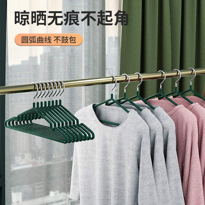 Source Clothes Hanger Household Clothes Support Clothes Hanging Clothes Drying Rack Bedroom Thickeneded Clothes Hanger Student Dormitory Clothes Drying Rack Wholesale